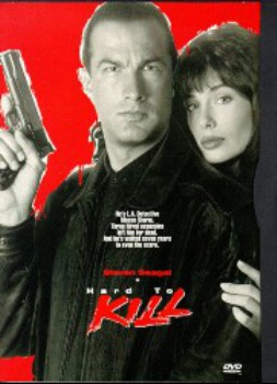 poster Hard to Kill  (1990)