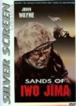poster Sands of Iwo Jima - B  (1949)