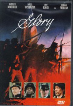 poster Glory - B  (1989)