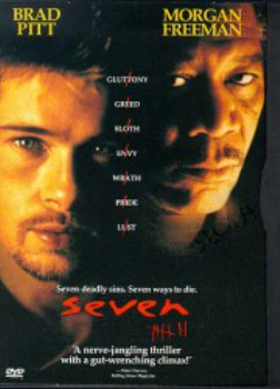 poster Seven - B  (1996)