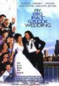 poster My Big Fat Greek Wedding  (2002)