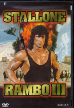 poster Rambo: First Blood III  (1988)