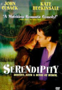 poster Serendipity - B  (2001)