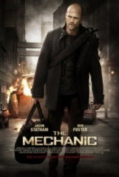 poster Mechanic - B,  The  (2011)