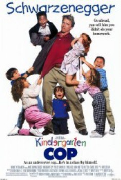 poster Kindergarten Cop  (1990)