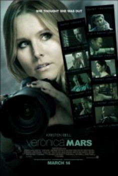 poster Veronica Mars - B  (2014)