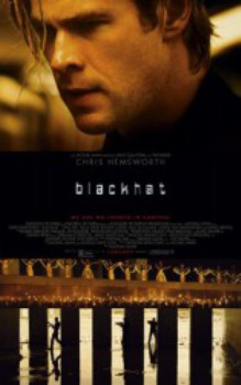 poster Blackhat - B  (2015)