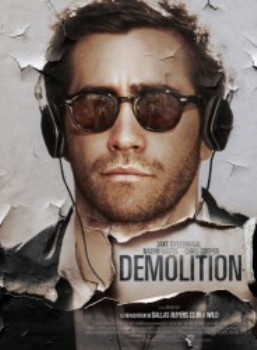 poster Demolition - B  (2015)