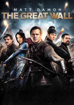 poster The Great Wall - B  (2016)
