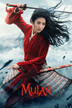 poster Mulan - B  (2020)